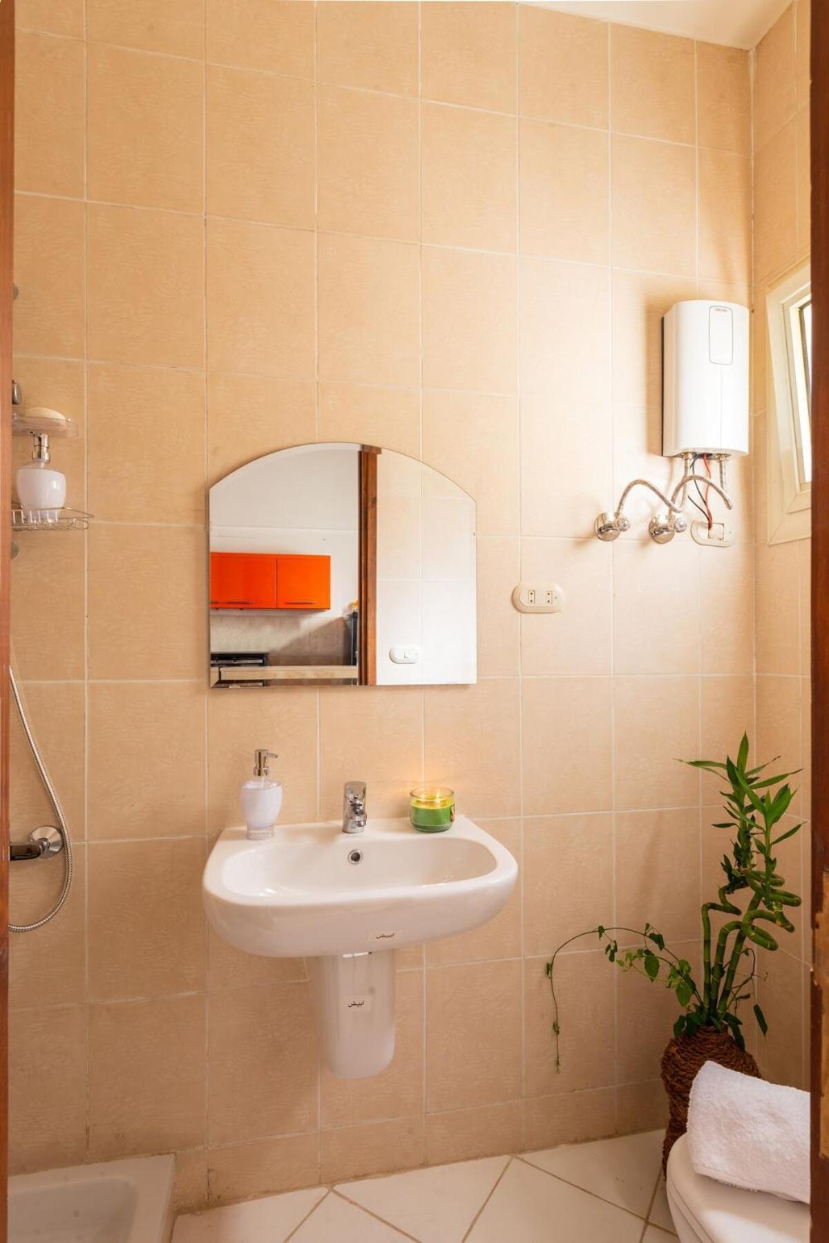 Appartement Makadi Heights Authentic *